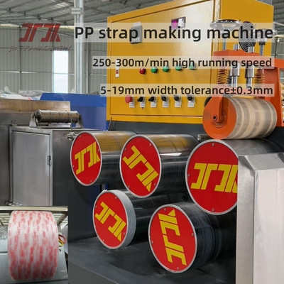 Grosir PP Plastik Strapping Untuk Palet Polypropylene Dengan Toleransi Lebar 0,3mm Dan Kejujuran Yang Baik