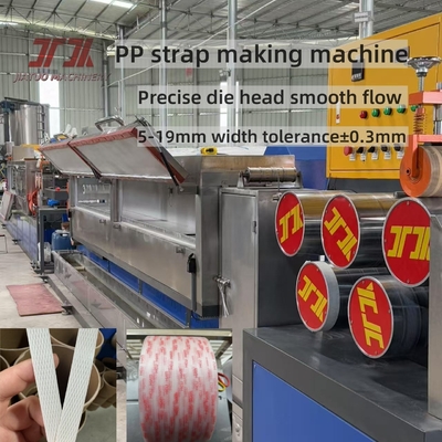 5-19mm Lebar Disesuaikan PP Plastic Strap Machine Dengan PP Strap Gunakan Mesin Otomatis Atau Manual Dan Sistem Kontrol PLC