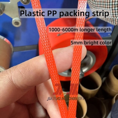 Mesin pengemasan lini produksi PP strapping PP mesin strapping PP PP peralatan strapping dengan kapasitas ekstrusi 100-600KG / H