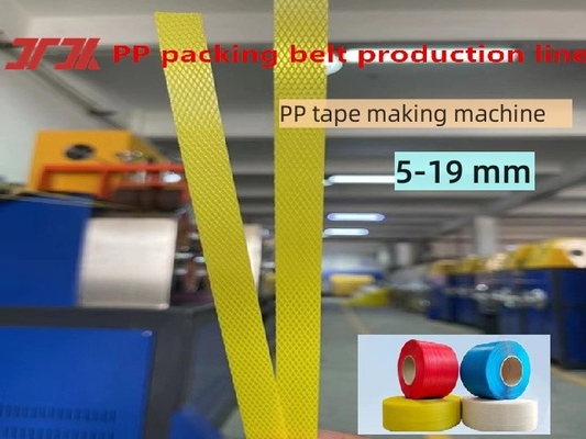 Kecepatan tinggi 5-15mm lapisan ganda sandwich PP produksi jalur pita PP mesin strapping untuk mesin penggulung otomatis