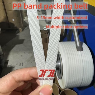 Kecepatan tinggi 5-15mm lapisan ganda sandwich PP produksi jalur pita PP mesin strapping untuk mesin penggulung otomatis
