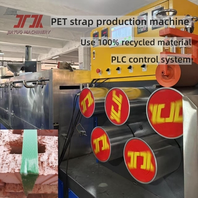 5-32mm Lebar Plastik PP PET Strapping Band Mesin Ekstrusi Dengan Otomatis PLC Dan Kekuatan Tegangan Tinggi