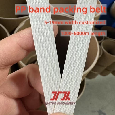 Penggunaan Strapping PP yang tergores Untuk Mesin Otomatis atau Manual Packing Baik Fleksibel Dan Panjang Panjang
