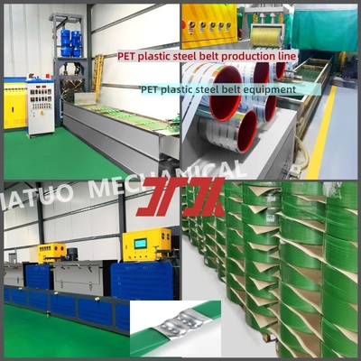 9-25mm Single Screw/Twin Screw PET Plastic Steel Belt Produksi Peralatan PET Strapping Belt Produksi Line PET Packaging Belt Dengan Sistem Kontrol PLC