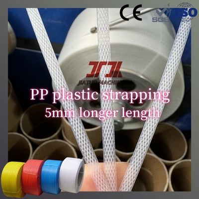 Waterproof pp Strapping Roll High Quality Polypropylene Plastic Strapping Band untuk Pengemasan Karton pp Strapping Band
