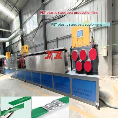 9-25mm Single Screw/Twin Screw PET Plastic Steel Belt Produksi Peralatan PET Strapping Belt Produksi Line PET Packaging Belt Dengan Sistem Kontrol PLC