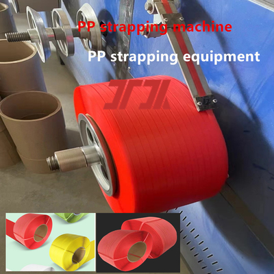 Ekstruder plastik 5-19mm PP polypropylene jalur produksi pita pengikat PP mesin ekstrusi pita pengikat Kecepatan lini hingga 300m/menit