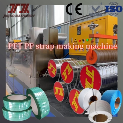 9-32mm Green Embossed Polyester PET Strap Extrusion Line Strapping Band Extruder Dengan Sistem Kontrol PLC