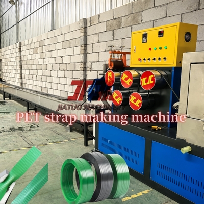 200kg / H PET Strap Packing Belt Extrusion Line Band Extruding Machine Dengan Winder Otomatis