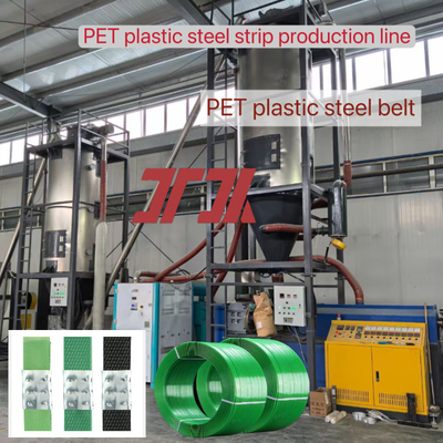 Extruder kecepatan tinggi 9-25mm PET plastik baja jalur produksi strapping peralatan strapping PET untuk tingkat kegagalan rendah dan operasi sederhana