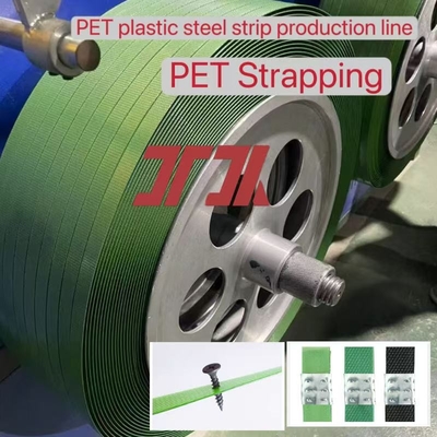 Mesin plastik 9-25mm single screw PET strapping machine PET plastik baja strapping produksi garis peralatan strapping PET dengan sistem kontrol PLC