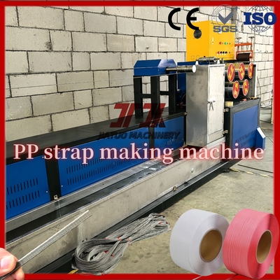 5-19mm Lebar GUOMAO Reducer PP Strap Membuat Mesin Dengan Sistem Memori Kontrol PLC Dan Winder Otomatis