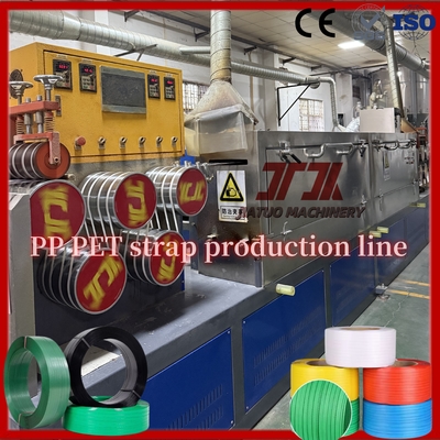 Mesin Pengekstrusi Pita Plastik PET Otomatis 9-32mm Untuk Pita Pengekstrusi Dengan Kontrol PLC GUOMAO Reducer