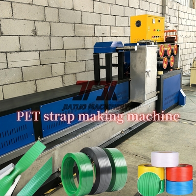 Mesin Pengekstrusi Pita Plastik PET Otomatis 9-32mm Untuk Pita Pengekstrusi Dengan Kontrol PLC GUOMAO Reducer