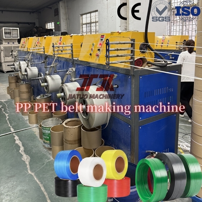 9-32mm Lebar Plastik Pet Packing Strap Membuat Mesin Dengan Kontrol PLC Dan Kekuatan Kuat 300-950kg