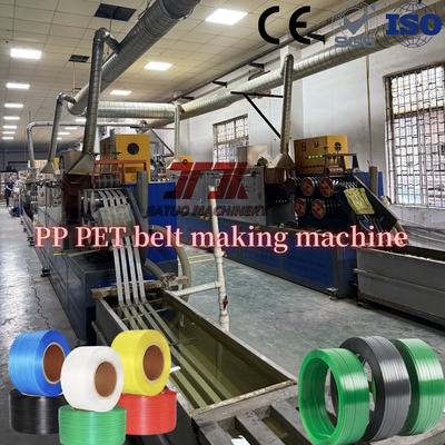 400-450kg/H Kapasitas PET Strap Membuat Mesin Dengan Winder Otomatis Penuh Dan Membuat Tegangan Tinggi PET Strapping