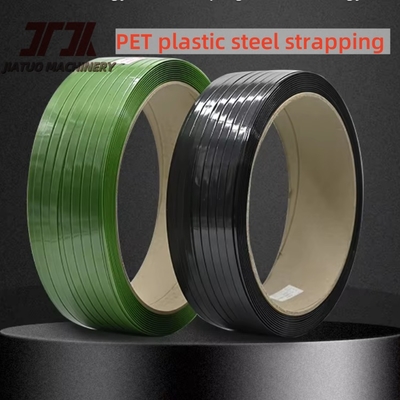 Pita Pengikat PET Poliester Cerah 200mm Inti 406mm Cetak Logo Dengan Keteraturan yang Baik Digunakan Untuk Kargo Berat