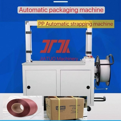 Mesin kemasan PP sabuk Mesin Strapping Otomatis High Speed Baler dengan lebar 5-15mm