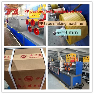 PP Plastic Extruder 5-19 mm PP Strapping Produksi Line PP Strapping Peralatan Dengan 55KW GUGAO Motor