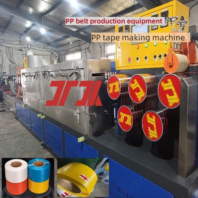 Sekrup Tunggal 2 Rongga PP Strap Extrusion Line Plastic PP Packing Belt Machine