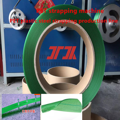 Peralatan Strip Baja Plastik PET Ekstruder 9-32mm Strip Baja Plastik PET Dengan Pompa Leleh Pengukur 50 CC
