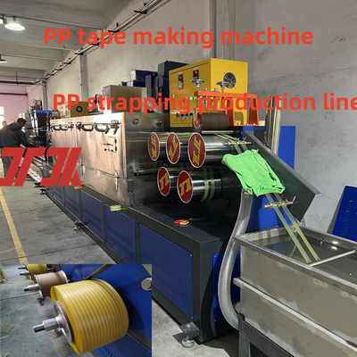 Mesin Pita Strapping PP Ulir Tunggal Lini Produksi Pita Strapping PP Mesin Pengepakan Servo