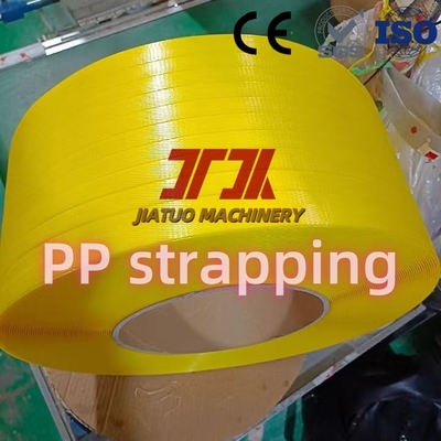 PP Strapping Dengan 5-19mm Penggunaan Disesuaikan Untuk Mesin Pengemasan Otomatis Dan Panjang Lebih Panjang