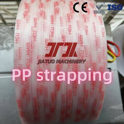 Produsen Custom Polypropylene Pp Strapping Band Roll Untuk Pengemasan Karton Dengan Lebar 5-19mm
