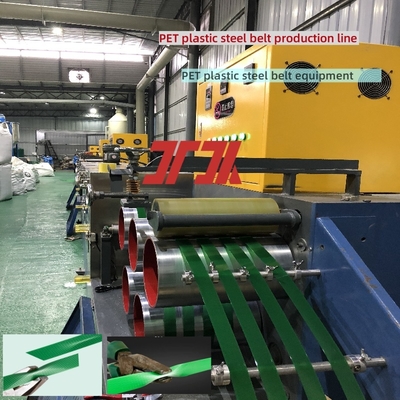 Mesin Pembuatan Tali Pet, Lini Produksi Tali PET, Mesin Pembuat Tali Plastik