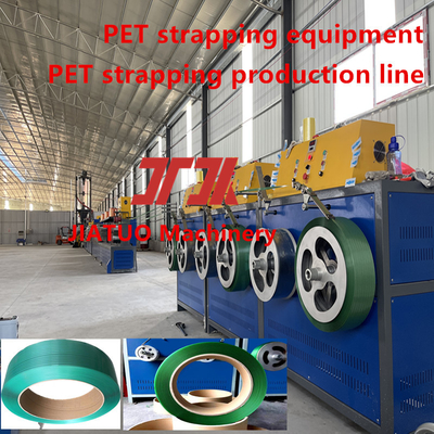 Mesin Pembuat Tali Strapping Hewan Peliharaan 9-25mm Lini Produksi Tali PET Mesin Pembuat Tali Plastik
