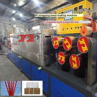 Peralatan produksi tali strapping PP 200-300 m/menit Mesin pembuat tali strapping PP