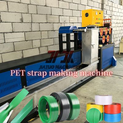 Lini produksi tali strapping PET PP Lini peralatan pita strapping PP kecepatan 300m/menit Mesin plastik PP