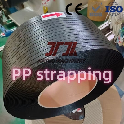 Mesin Strapping Otomatis Menggunakan Mesin Pembuat Tali PP Dengan Kontrol PLC Dan Penggantian Layar Non-Stop