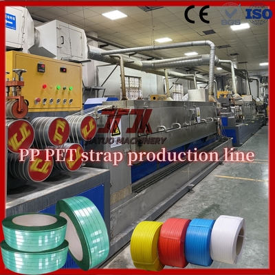GUOMAO Motor Plastik PP Strap Membuat Mesin 100 KW Dengan Non-Stop Screen Changer