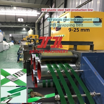 Mesin pembuat tali PET 260kg/jam dengan laras pra-pengeringan 5000L dan sistem kontrol PLC
