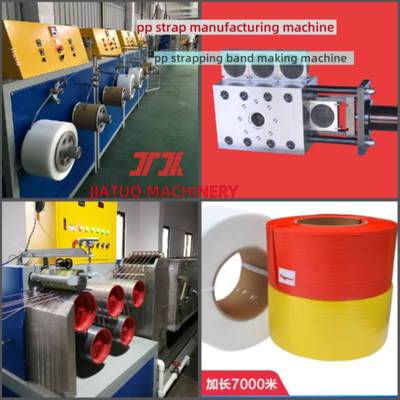Mesin pembuatan tali PP 5-15mm jalur produksi tali PP otomatis sistem kontrol PLC
