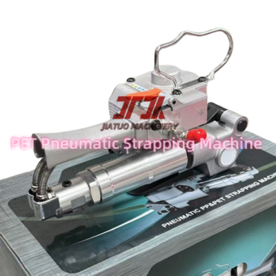 A19 Pneumatic Handheld Pet Strapping Machine Packing Tool Mudah Dioperasikan
