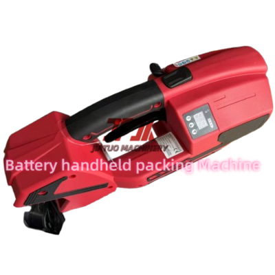 Baterai portabel Strapping Packing Tool Chargeable untuk PP PET Plastik Sabuk 14,4V
