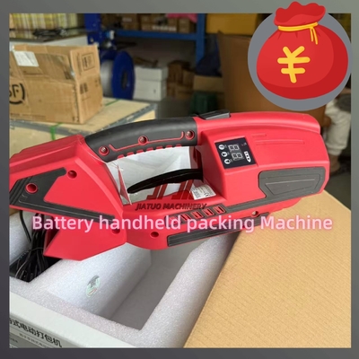 Mesin strapping listrik tipe gesekan untuk tali PP dan PET Mesin strapping listrik genggam