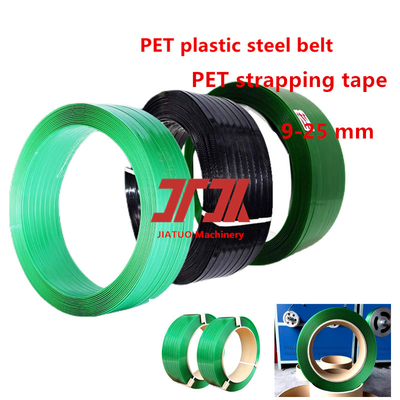 350-950kgf Tension PET Strap Green Embossed Packing Band Penggunaan Untuk Palet Bata