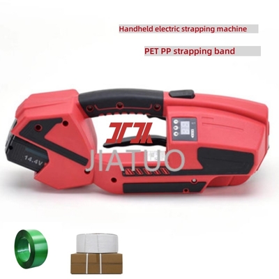 Mesin Strapping Listrik Genggam 13-25mm untuk Tali PP PET, Mesin Pengepakan Listrik