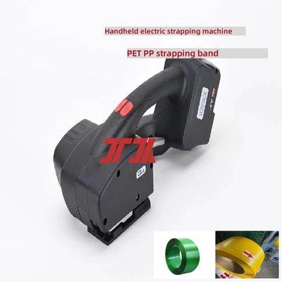 13-25mm Handheld Electric Strapping Machine untuk PP PET Strapping dengan 220V / 50HZ Electric Packaging Machine
