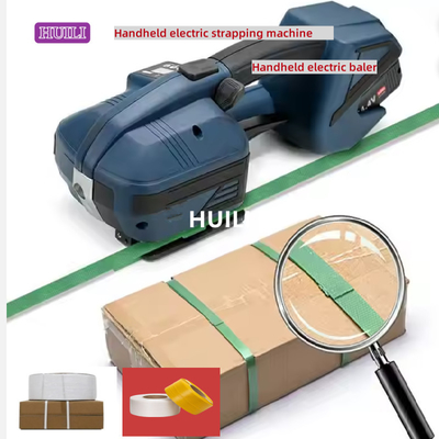 Lithium Battery Handheld Strapping Machine Mesin Strapping Otomatis 13-25mm PET/PP Alat Strapping Listrik