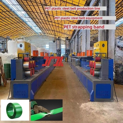 Mesin Pembuatan Pita PET Berkualitas Otomatis Dengan Filter Besar 4,5m2 Dan Tong Dehumidifier 5000L