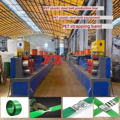 Mesin pembuatan tali PET transparan 16mm, peralatan pengikat PET kecepatan tinggi, lini produksi PET