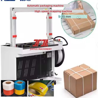 PP/PET strapping mesin strapping semi-otomatis alat strapping desktop multi-fungsi