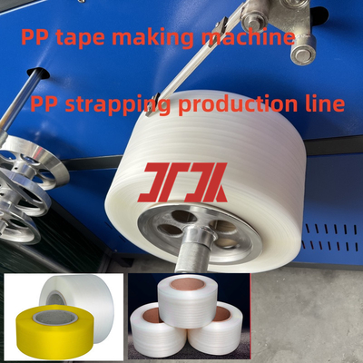 Peralatan pengikat polypropylene PP 100% Mesin pengikat PP Mesin pengikat PP berkecepatan tinggi Lini produksi pengikat PP Sistem kontrol PLC