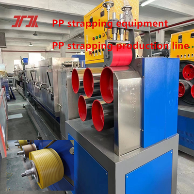 Peralatan pengikat polypropylene PP 100% Mesin pengikat PP Mesin pengikat PP berkecepatan tinggi Lini produksi pengikat PP Sistem kontrol PLC