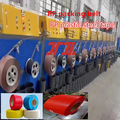 Peralatan pengikat polypropylene PP 100% Mesin pengikat PP Mesin pengikat PP berkecepatan tinggi Lini produksi pengikat PP Sistem kontrol PLC