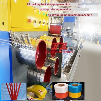 Mesin pembuatan tali PP 5-15mm jalur produksi tali PP otomatis sistem kontrol PLC